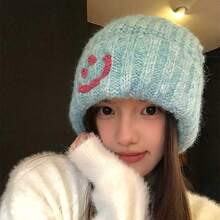 Cute Face Knitted Hat Women, Autumn And Winter, Large Circumference, Face Slimming, Warm Beanie - MM2366 Coffee - View 2
