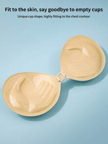 Adhesive Bra 3CM Thickness, Invisible Bra For Small Chest Backless Strapless Dress, Reusable Breast Augmentation Bra, 1 Piece Black