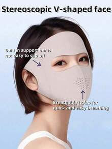 1 件装全新无缝塑形透明质酸女士面部防晒面膜，阻挡紫外线，优质尼龙，适用于眼部和面部 - 彩色 - 查看 2