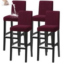 吧台凳套，弹性腰带吧台椅套，适用于吧台高度 - 多色 - 查看 19