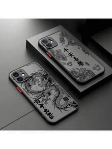 2 件黑龙图案和文字设计柔软全覆盖镜头手机壳适用于 17 16 15 14 13 12 11 Pro Max - 彩色 - 查看 13