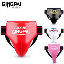 GINGPAI Pantalon de protection de l'aine pour boxe de jeunes, équipement de protection pour arts martiaux pour la boxe, le kickboxing, le taekwondo, le football, le muay thaï - Multicolore - Voir 10