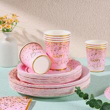 Pink & Gold Foil "Happy Birthday" Disposable Tableware Set, 7/9 Inch Party Plates, Napkins, Cups, Birthday Party Gifts, Party Decorations Suitable For Birthday Theme - Multicolor - View 5