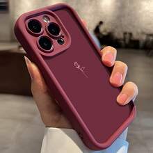 For IPhone 11, 12, 13, 14, 15, 16 Plus Pro Promax XSMAX XS/ X Silicone Case, High-End Fashion, HigherSuitable For IPhone 17 Air - 酒紅色 - 查看 3