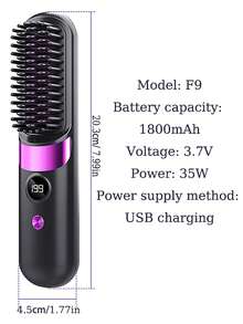 New USB Rechargeable Straightening Comb, Wireless Portable Hair Straightener Brush, Negative Ion Hair Care, 2-In-1 Hair Straightener And Curler