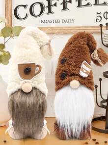 2 Stück/1 Stück 26cm Kaffeeständer ohne Verzierungen mit Tassenschleife Design, geeignet für Heim Dekoration Schreibtisch Fenster Mitte Dekoration, Party Festival Szene Dekoration, Geburtstags Souvenirs, Heim Dekoration echte Feiertags Dekorationen Weihnachtsdekorationen Zimmer Deko Weihnachten Winter