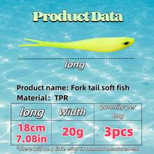 18cm/20g Fishing Forked Tail Soft Lure, TPR Fishing Bait, Fishing Tackle, Lure Fishing, Bionic Fishing Bait, Artificial Bait, Suitable For All Water Bodies