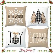 4pcs Christmas Minimalist Khaki Snowflake & Christmas Tree Illustration Cushion Cover Set, Single-Sided Printed Peach Velvet Material, 45*45/50*50/40*40CM Pillow Case Suitable For Room Decor, Modern Minimalist Sofa Living Room Decor, Gift, Party Decoration