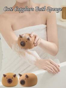 可爱水豚沐浴海绵 - 柔软低敏，浅米色，温和去角质清洁。完美的浴室装饰，经久耐用，是理想的沐浴用品。萌趣的水豚造型和柔软的浅米色材质，带来轻松愉悦的沐浴体验，非常适合面部和身体去角质。另有可爱沐浴海绵、大号沐浴海绵及其他沐浴用品可供选择。 - 彩色 - 查看 2