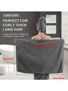 1条珊瑚绒菠萝形干发巾，女士加厚长发干发帽，轻盈超强吸水，柔软亲肤，速干，弹性浴帽，适用于沙龙、酒店、运动、居家，可用作毛巾或护肤品 - 彩色 - 查看 2