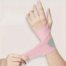 زوج من أربطة الرسغ المهنية عالية المرونة والرفيعة، الاستخدام، دعم الرسغ الرياضي النحيف، متعددة الاستخدامات، قابلة للتعديل الطول، خفيفة الوزن وقابلة للحمل، مريحة وقابلة للتنفس، واقي الرسغ، للرياضة واللياقة البدنية، لمنع التواء المفاصل، واقي الريشة الطائرة، جبيرة اليد، شريط الرسغ الخفيف. متوفرة باللون الوردي والأزرق والأسود والبيج، تدعم الأوتار، ضرورية لمستخدمي لوحة المفاتيح، عنصر هدية فريد