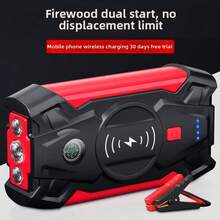 1 Stück Multifunktionaler tragbarer Autostarter für Notfälle, ausgestattet mit Kompass und kabellosem Ladegerät, Starthilfe für Autobatterie, kompatibel mit verschiedenen Modellen, der beste Helfer in Notfallsituationen
