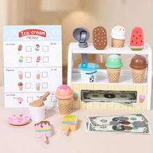四色冰淇淋店木制玩具 - 幼儿食物角色扮演游戏，儿童益智玩具