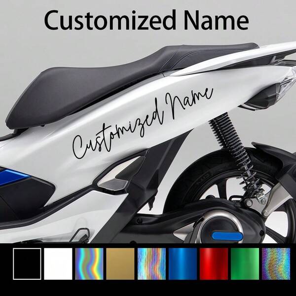 1pc New Design Personalize Custom Name Car Decals Pvc Mural Art Diy Poster For Motorcycle Stickers/Helmet Stickers/Off-Road Vehicle Stickers/Sedan Stickers/Sports Car Stickers/Commercial Vehicle Stickers