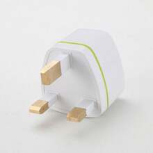 2 件英国旅行适配器，美国至英国旅行插头适配器，美国至迪拜苏格兰英国香港爱尔兰阿联酋旅行插头适配器（G 型），白色/黑色，标准（2 件装） - 彩色 - 查看 9