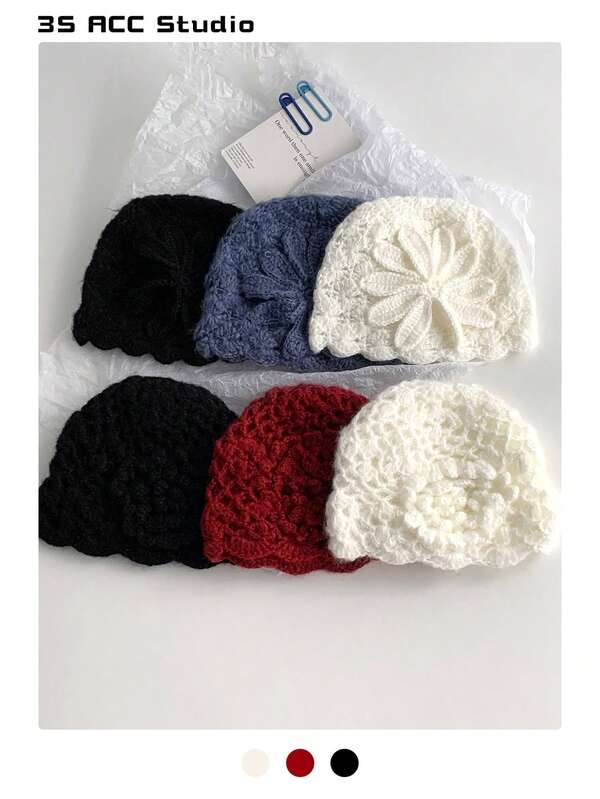 1 件女士纯色 3D 花卉无檐便帽，秋冬保暖针织手工钩针帽，百搭，讨人喜欢，双层法式花卉针织帽