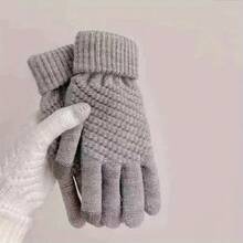 A Pair Of Touchscreen-Compatible Knitted Thermal Gloves - Polyester Knitted Fabric With Stretch Closure For Cycling And Hiking In Autumn And Winter - Hand Washing Recommended - 灰色 - 查看 2