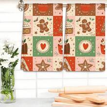 2/4 pièces Serviettes à vaisselle imprimées avec éléments de Noël, convenant comme cadeaux de Noël, décorations de Noël, serviettes microfibre modernes super absorbantes pour la cuisine, la cuisson, la vaisselle, le nettoyage, les serviettes de toilette, les torchons à thé, douces et très absorbantes, décoration de cuisine, cadeaux pour les voisins, les mères, les anniversaires, les pendaisons de crémaillère pour les amis, les essentiels de cuisine, les nécessités quotidiennes