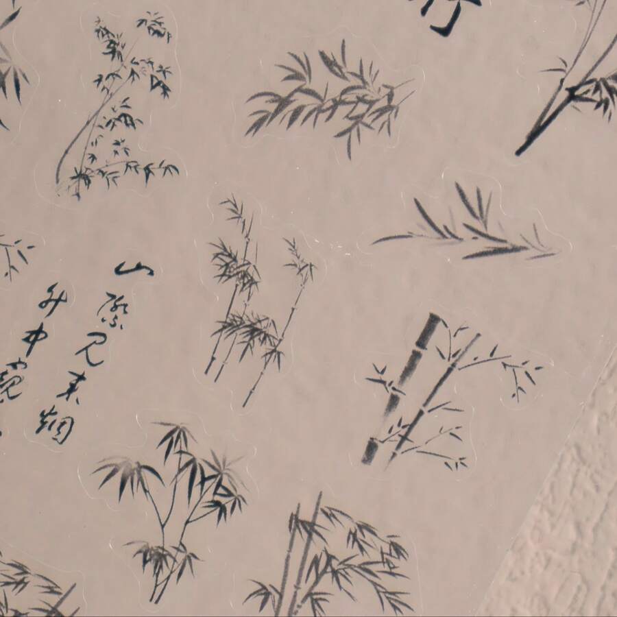 1 Sheet Chinese Nail Art Stickers - Traditional Chinese Painting With Bamboo, Ink Wash Painting - Self-Adhesive Matte Finish - For Manicure, Pedicure, Home Decor - Asian Beauty Salon Decoration - Easy Application Nail Decals - Cultural Decoration, Nail Stickers For Nail Art, Pedicure Accessories, Cultural Motif, Embossed Design, Detailed Craftsmanship, Manicure Accessories, Highquality Decals, Manicure Lovers, Pedicure Enthusiasts, Luxury Manicure, Precision Crafting, Top Quality - 黑色 - 查看 1