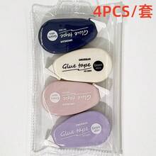 1/4/6 件 236.22 英寸 * 236.22 英寸 双面胶点胶带 DIY 剪贴簿拼贴相册学校文具用品滚筒胶带 - 1個 - 查看 10