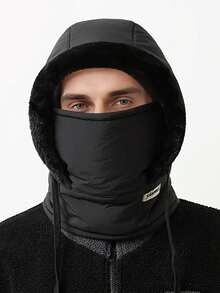 1件装男女通用冬季护耳帽，带保暖内衬，加厚防风面罩颈部保暖套，户外骑行滑雪帽