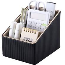 Luxury Leather Vertical Striped 3-Slot Remote Control Box, PU Leather Desktop Storage Organizer For TV, CD, Media Players, Controllers And Office/Cosmetic Items, Back To School - Multicolor - View 16