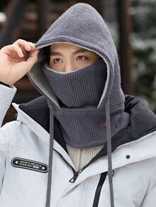 1顶男女通用秋冬季保暖内衬拉法帽，保暖针织帽，可水洗滑雪面罩，适合日常佩戴