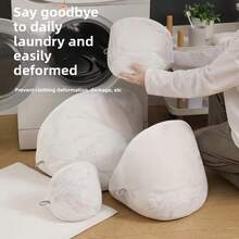 1pc Laundry Bags Without Fluorescent Agents, Special Non-Irritating Washing And Care Bags For Washing Machines, Anti-Entanglement Washing And Care Net Bags Suitable For Clothes And Shoes (Small, Medium And Large Sizes)