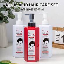 1瓶500毫升水杨酸洗发沐浴露，深层清洁去除杂质，滋养所有发质 - 彩色 - 查看 2