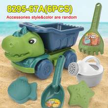 Toddler Beach Toy Set With Mesh Bag, Includes Shovel, Construction Vehicles, Animal & Dinosaur Molds, Ideal Outdoor Travel Toy Gift (Accessory Style And Color Random) - Multicolor - View 4