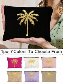 Sac cosmétique de la Fête nationale saoudienne avec palmier en feuille d'or - 7 couleurs au choix, pochette de maquillage thématique de la fête du Moyen-Orient, sac cosmétique pour le rangement de petits articles, sac de rangement, sac de rangement de maquillage, pochette, porte-monnaie, sac de rangement pliable léger, parfait pour les célébrations de la Fête nationale saoudienne, les événements culturels et les cadeaux, idéal pour les passionnés saoudiens, les amateurs de festivals et les voyageurs, cadeaux de la Fête nationale saoudienne