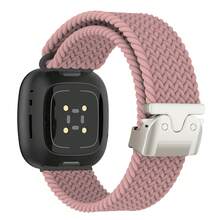 Parachute Buckle Elastic Nylon Sport Watch Band Compatible With Fitbit Versa 4/Versa 3/Sense 2/Sense 1, Woven Strap, Stretchy Material Wristband, Replacement Band, Unisex