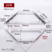 Kątownik, kątownik ze stali nierdzewnej, akcesoria do wzmocnienia stabilizatora 90 stopni, uniwersalna płytka mocująca trójkąt, kątownik wielofunkcyjny, akcesoria do stabilizacji krzeseł