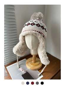 1顶复古提花针织帽，女士保暖保暖内衬飞行员帽/乌沙卡帽，适合冬季骑行滑雪，加厚针织帽带绒球 - 彩色 - 查看 5