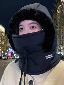1件装男女通用冬季护耳帽，带保暖内衬，加厚防风面罩颈部保暖套，户外骑行滑雪帽