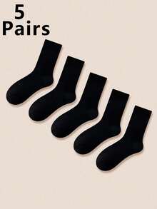 1/5 Pairs Solid Color Versatile Fashion Women Breathable Moisture-Wicking Mid-Calf Socks, Loose Top Summer & Autumn