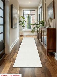 Faux Sisal Area Rug, Comfortable For Bedroom, Living Room, Study, Entryway, Dining Room, Laundry Room, Room Decor As Floor Mat, Non-Slip Absorbent Floor Mat Runner Rug, Washable & Non-Slip, Carpet For Living Room - Indoor All-Season Home Decor, Bedroom Rugs, Easy To Clean, Beige Bedside Rug Kithchen Rug, House Decor | Bedroom Decor - Beige - View 19