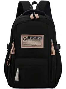 Large Capacity School Backpack For Women Students - Multicolor - View 1
