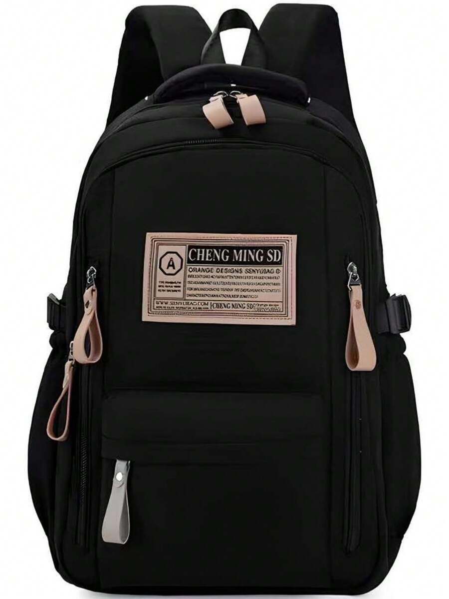 Large Capacity School Backpack For Women Students - Multicolor - View 1