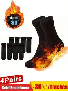 4 Pairs Winter Warm And Comfortable Sports Socks Unisex Elastic Ski Socks Plush Cold-Proof Thicken Thermal Outdoor Snow Socks For Women And Men, Cozy Socks - Multicolor - View 3