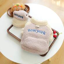 2pcs Pet Dog Cat Small Puppy Teddy Pomeranian Apparel & Accessories Set - Plush Hoodie + Hat, Pink - Multicolor - View 17