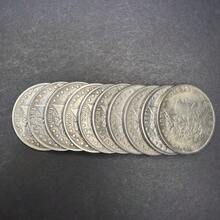 Set Of 10/20 Silver Morgan Replica Coins – Vintage US Coin Copies For Crafts, Party Favors, Jewelry Design & Antique Collectible Displays