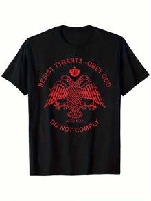 Camiseta cristiana ortodoxa - Negro - Ver 1