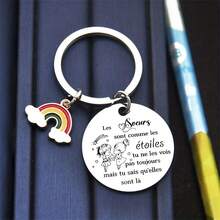 1pc French Best Friends Keychain Gift - Best Friend Birthday, Christmas, Valentine's Day, Graduation Memento, Sisterhood Rainbow Charm Sentimental Sister Gift From Older Sister Bag Accessories Lanyards With Id Holder Car Accessories Bag Charms Car Accessaries Teacher Gift Ideas