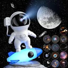 1pc 13-In-1 High Definition 4th Gen Rocket Astronaut Galaxy Projector Lamp, With Timer Function, Portable Adjustable RGB Color Night Light, Galaxy Projector Lamp For Bedroom, Aurora Projector, Gaming Room, Home Theater, Ceiling Decoration