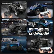 1 件遥控车，1:28 比例 RC 越野怪物卡车，带摄像头和灯光效果，可连接手机控制越野皮卡，全地形 4WD 遥控卡车，2.4GHz 遥控漂移玩具车，是送给男孩和女孩的完美生日礼物，万圣节和圣诞节儿童礼物