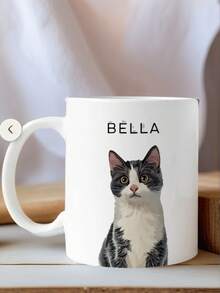 1 szt. spersonalizowany kubek ze zdjęciem zwierzaka, spersonalizowany kubek do kawy ze zdjęciem, spersonalizowany kubek z tekstem, spersonalizowany kubek pamiątkowy z okazji rocznicy, prezent na parapetówkę, prezent na Walentynki, prezent rocznicowy, prezent na ukończenie szkoły, prezent na Dzień Matki, prezent na Dzień Ojca, idealny prezent dla taty/mamy, wyjątkowy prezent dla żony/męża, idealny prezent dla chłopaka/dziewczyny, spersonalizowany prezent dla niego/niej, przemyślany prezent dla miłośników/właścicieli zwierząt - Biały - Zobacz 4