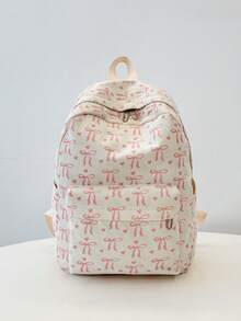 Fashionable Versatile Women's Handbag With Small Floral Print, Double Backpack Combination, School Backpack For Students - Beige - View 7