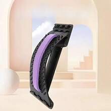 Yoga Fitness Back Stretcher: 4-Level Adjustable Lumbar Support – Perfect Holiday Gift