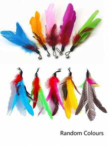 猫玩具套装，彩色羽毛，逗猫棒，铃铛毛毛虫，可替换逗猫棒头，室内外均可使用，训练，自娱自乐，缓解无聊（蓝色、黑色，替换头颜色随机）